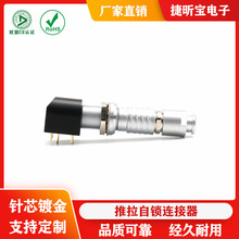 ����0BFGGEXG2P���^ĸ���Ӿ������������i�B���������^M9���PCB