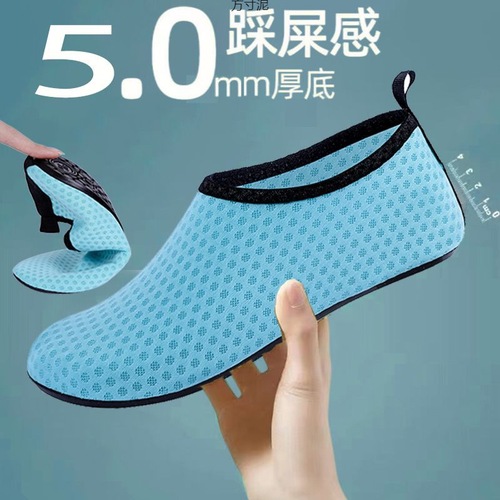 New style beach shoes for men and women, water park, wading, stream trekking, couples' swimming, anti-cut, barefoot, skin-friendly yoga shoes wholesale