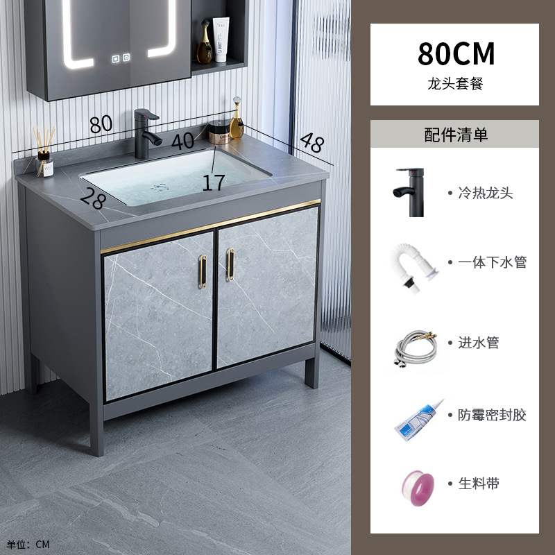 80 gabinete de lavabo de placa de roca + grifo