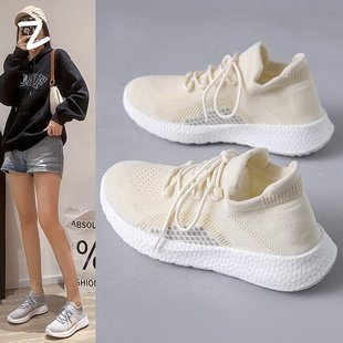 sneaker women's 2023 spring new mesh breathable running couples popcorn coconut shoes with large size