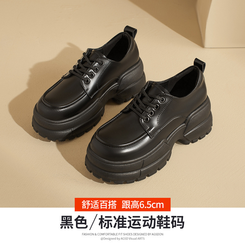 奥古狮登厚底乐福鞋女款2025新款秋季黑色系带英伦小皮鞋加绒单鞋|undefined
