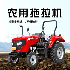 工程机械配件;装载机械;工程建筑机械