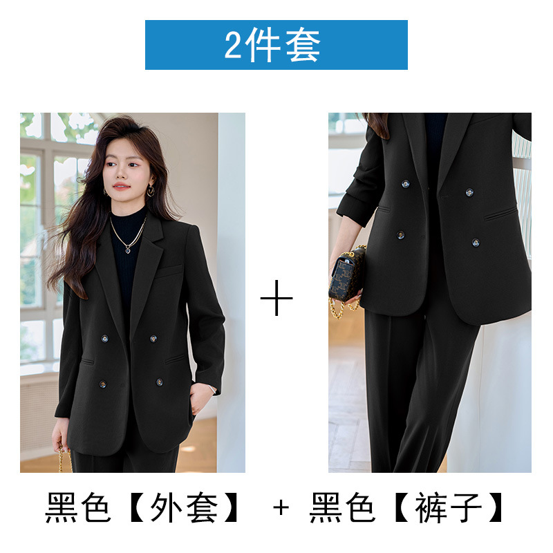 Classic suit jacket, trousers