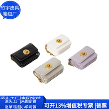 日系RPET扣锁单肩包 跨境RPET皮革斜挎袋 时尚PU链条袋 定制工厂