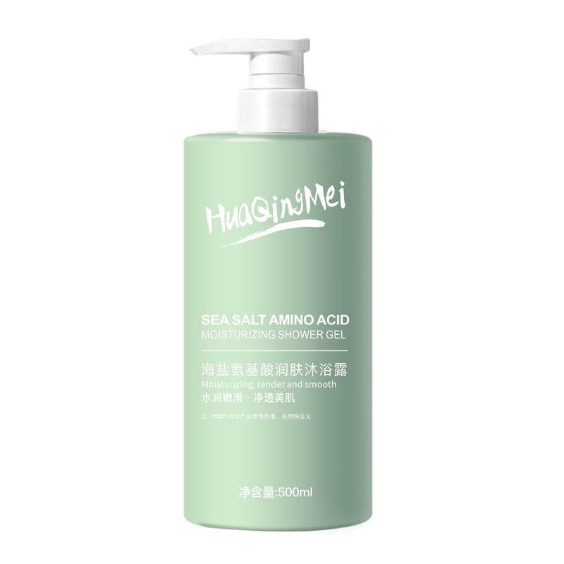 山茶花胖东来洗发水去屑止痒控油持久留香沐浴露护发套装洗头膏|undefined