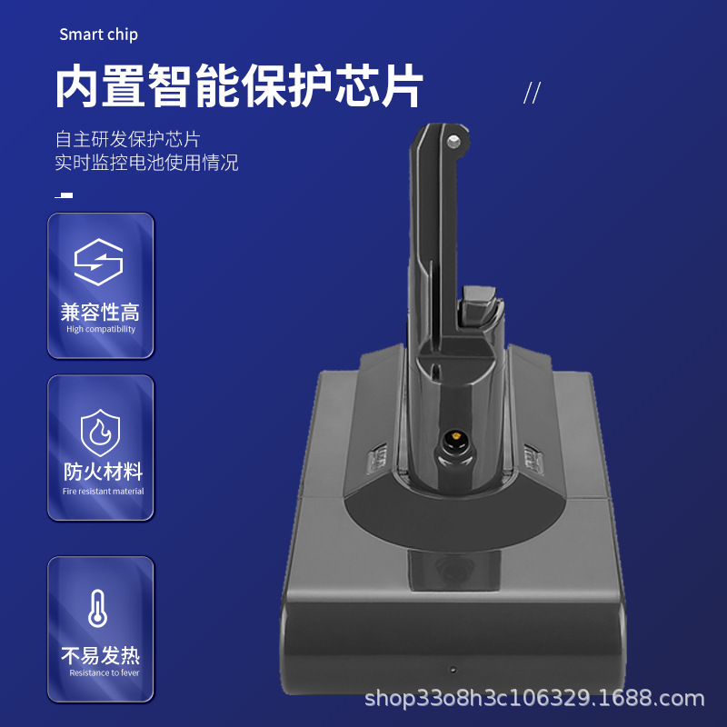 ダイソン V8 バッテリーアクセサリー 21.6V コードレス掃除機リチウム電池ダイソンスイーパー 4000mAh に適しています。|undefined