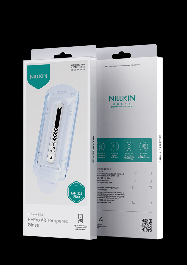 Kính cường lực NILLKIN cho Samsung S26 Ultra chống va đập AR kháng phản quang — AR系列钢化玻璃膜(H+PRO), SamsungS26 ULTRA chi tiết 12