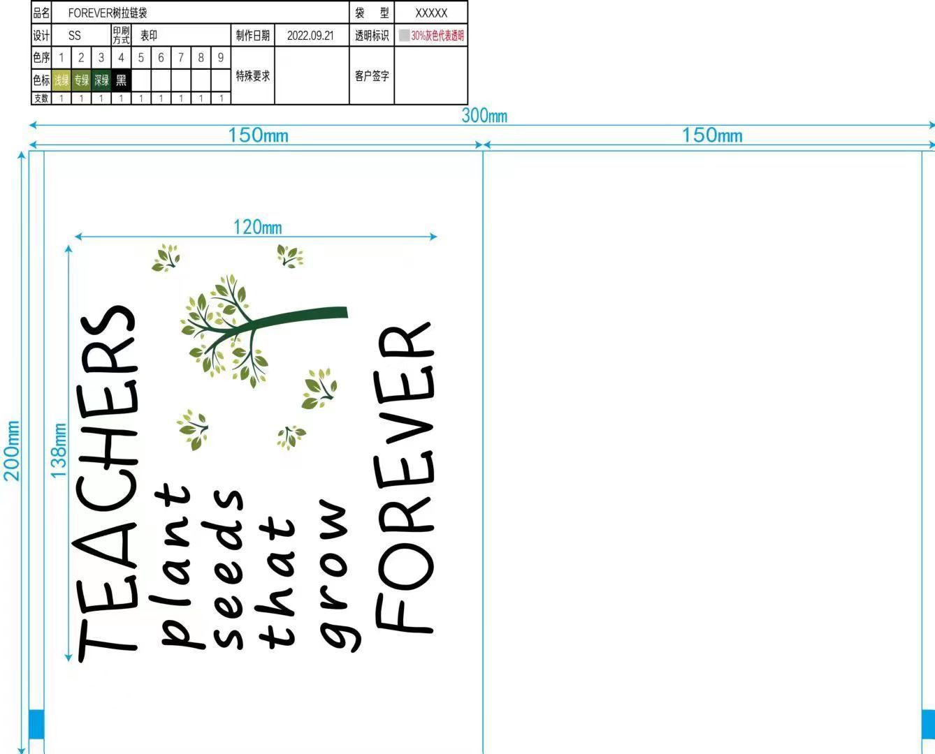 Suministro directo de fábrica en stock al por mayor bolsa de cremallera de pestañas EVA Bolsa De Rosa bolsa de cremallera negra bolsa de almacenamiento de combinación de maquillaje