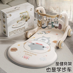 Cross-Border Baby Pedal Piano Fitness Stand Walker 0 to 1 Year Old 3 Months 6 Early Education Toddler Baby Toys