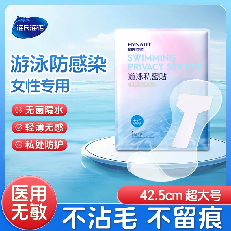 f87a91e293737c27b6b78548dfd3f3