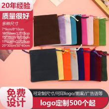 �n�����K���ڽq������ɫ���m�錚�YƷ����ռ{����q�����KС����