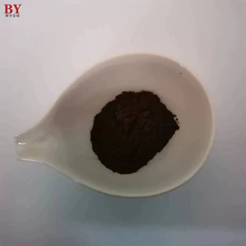 其他金属粉末;铁粉系列;铜粉系列