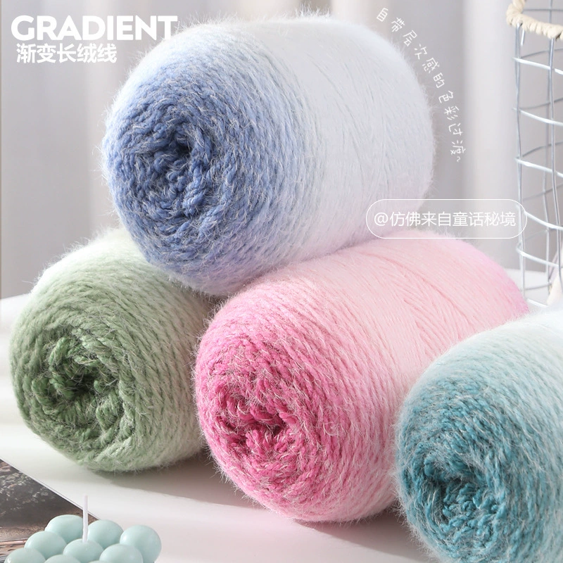 Шар пряжи, сотканная crochet-скатка, одеяло, градиент, ручная работа