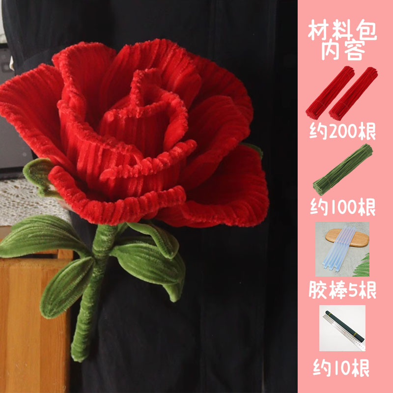 0.4m 플로이드 [브라이트 레드] 장미 소재 팩