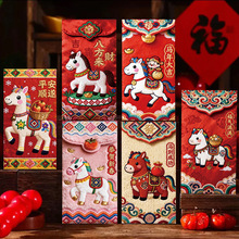 ���l2026�R���^��t������5D�̽����w�L���ԃ�ͯ��ͨ�������Ƿ�