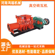 ���Ĵu��u�C ���ճ��u�ߙC ͸ˮ�A�u�C U��������u�C