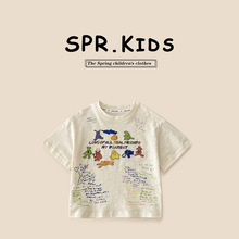 童装洋气t恤2024夏季新款男童短袖儿童韩版上衣卡通印花涂鸦纯棉T