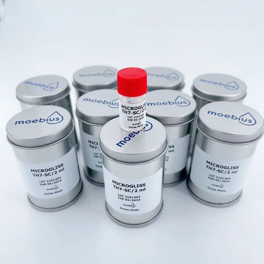 瑞士原装MOEBIUS TH7-SC/2ml塑料齿轮润滑表油C07 C01马仔马轮