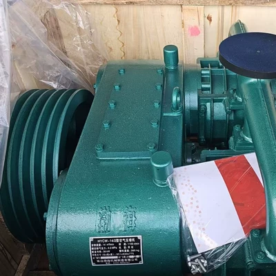 Bohai 14-Cubic-Meter Air Compressor, Dual-Cylinder Air Compressor, Special Air Compressor for Cement Tank Trucks Hycw-14/2
