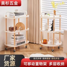 ܱWLsҴ^̨Ƅӿ͏dòռ{