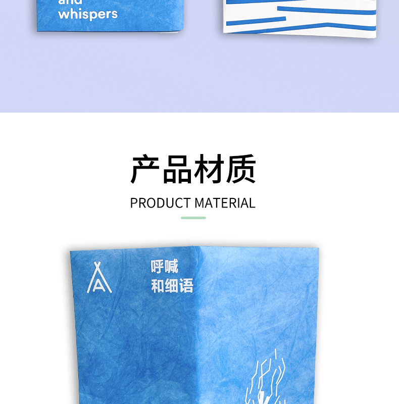 O1CN01xzpR7D29xQSSoX9FX_!!1783218134-0-cib.jpg?__r__=1689240473766