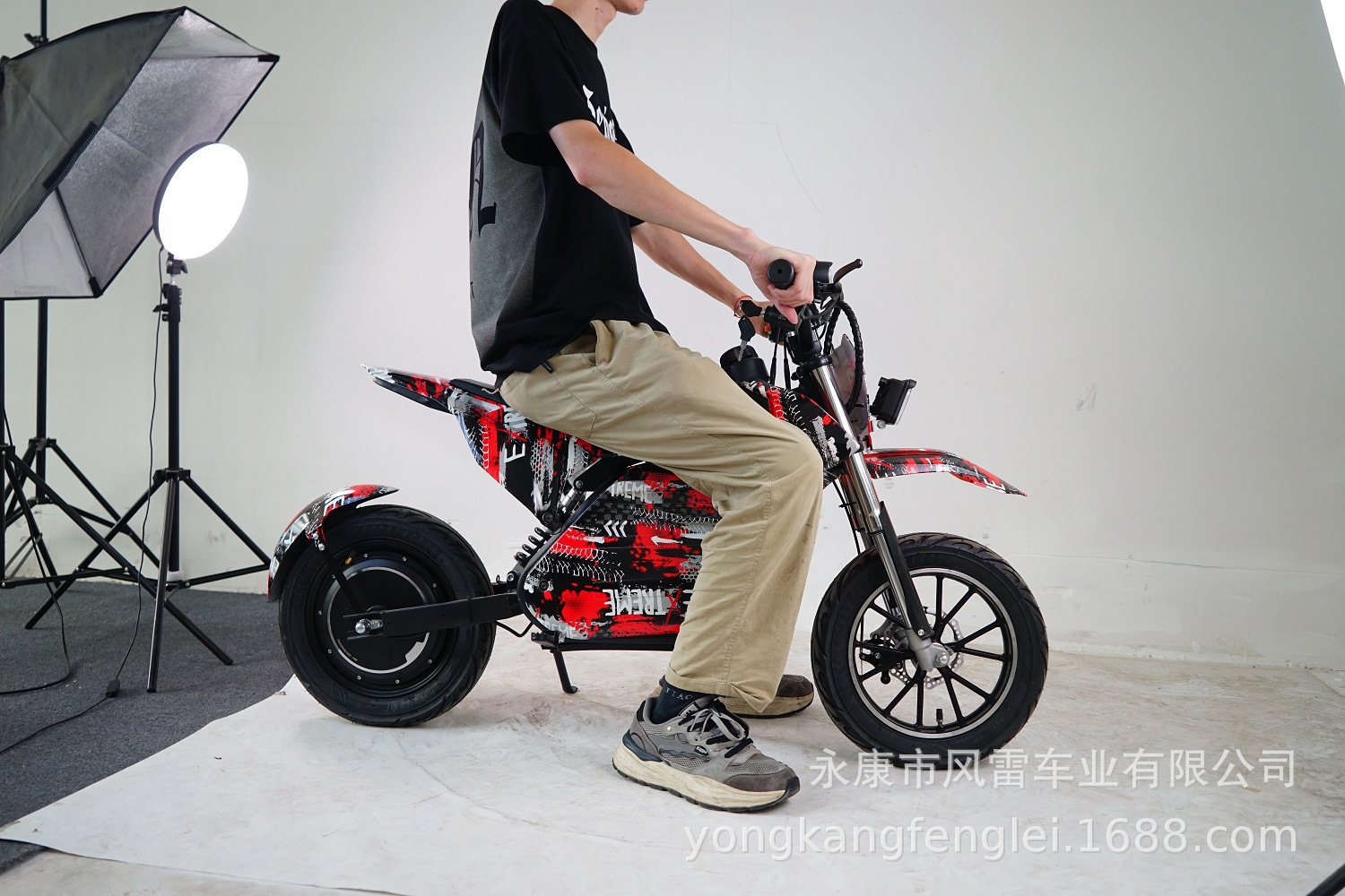 Ktm Children's Electric Motorcycle, Two-Wheeler, Off-Road Vehicle, Drift Vehicle, Adults Can Sit On, Factory Cross-Border Direct Sales