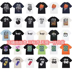 ドロップシッピングトレンディなブランド半袖 Tシャツサイコロレターベーシックパレードアメリカンカップル着用夏