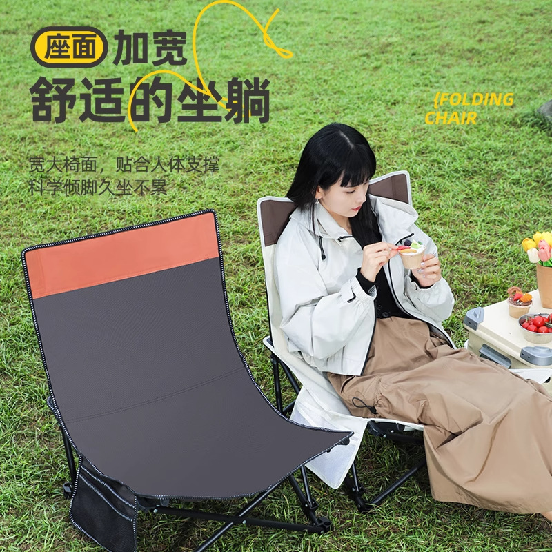 屋外折りたたみ椅子キャンプチェアカーミットチェアマザピクニックビーチリクライニングチェア釣りポータブル 2025 新スタイル|undefined