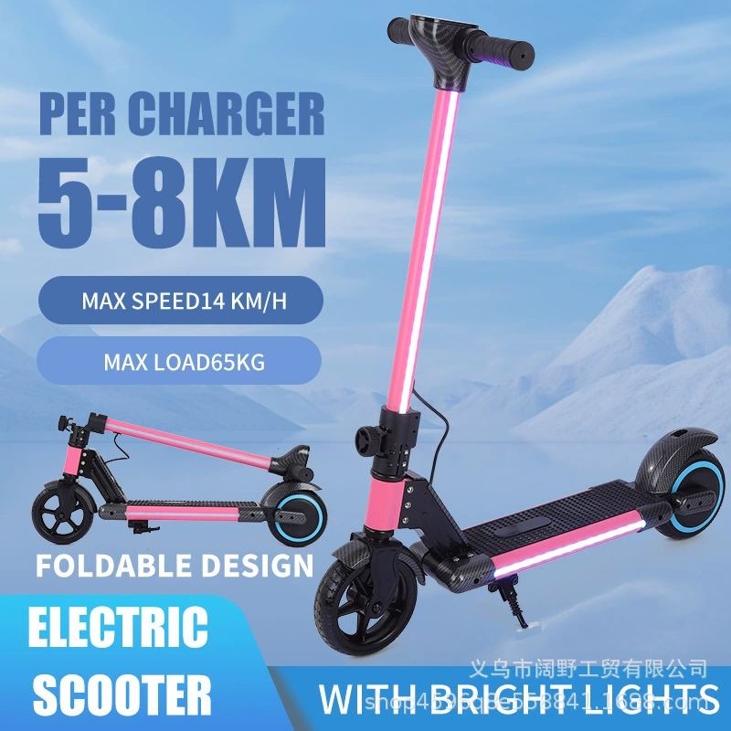 Трансграничные горячие продажи новый складной детский электрический скутер 6,5-дюймовый маленький портативный двухколесный скутер оптом