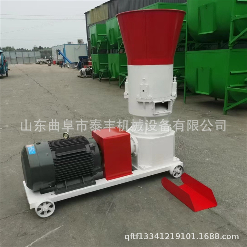 鸡鸭鹅鱼颗粒饲料机 提供压轮转草粉玉米饲料加工机 养殖颗粒机