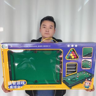 ��ͯ�����Α�����̨����H�ӻ���̨�������ǽ����C�������Y��