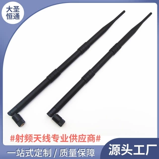 加工定制GSM天线 GSM胶棒天线 900-1800MHZ高增益9DB天线