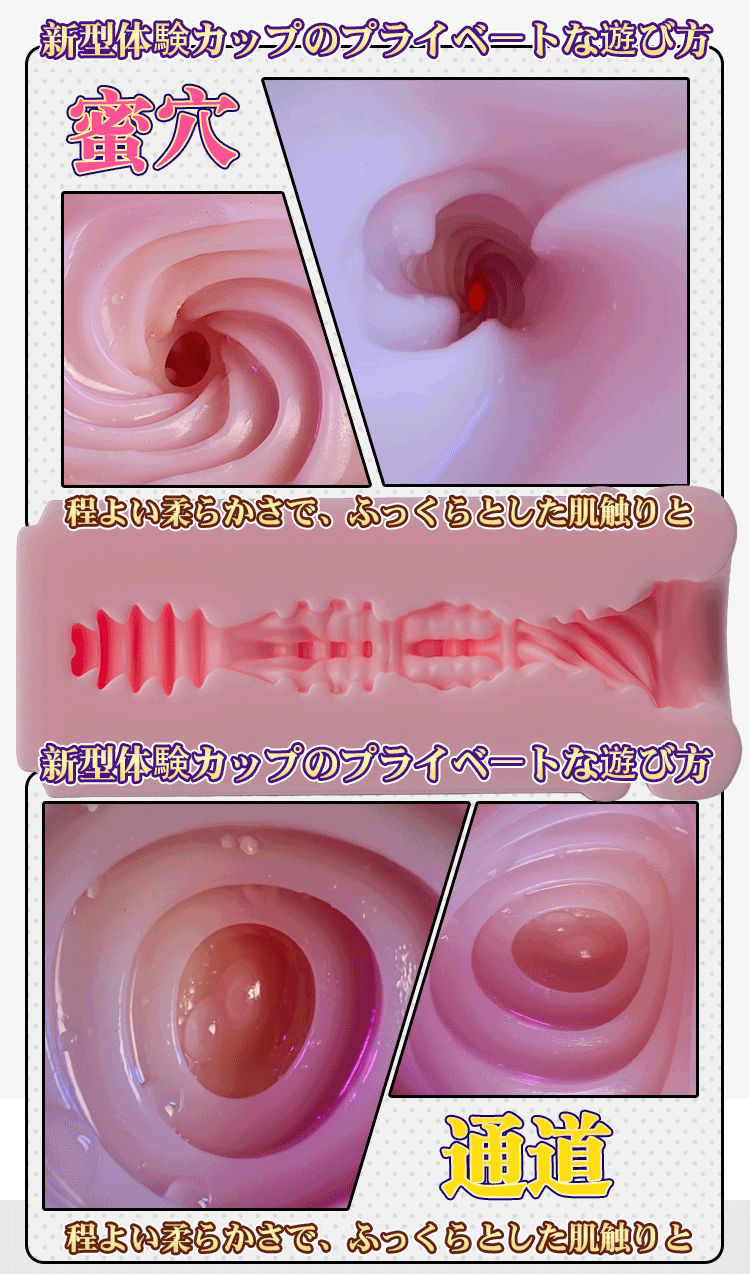 Jiuai Manual Male Masturbator Cup with Hand-Squeeze Control, TPE Sleeve — detail image 9