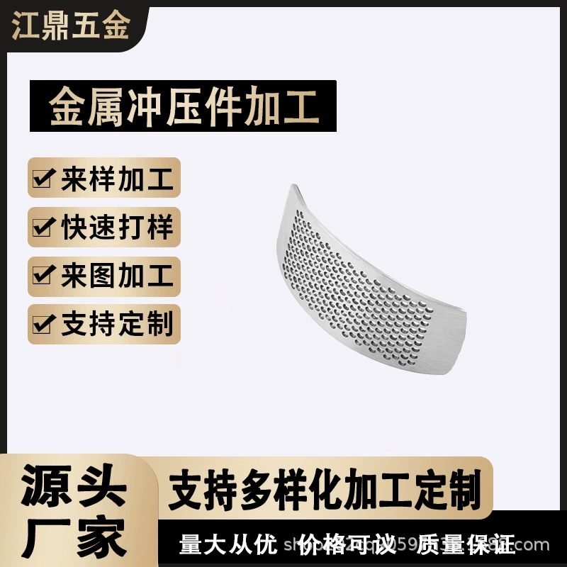 Ручной круглый пресс для чеснока из нержавеющей стали, давилка для чеснока, пресс для чеснока, пресс для чеснока и имбиря, металлические штамповочные аксессуары, оптовая продажа