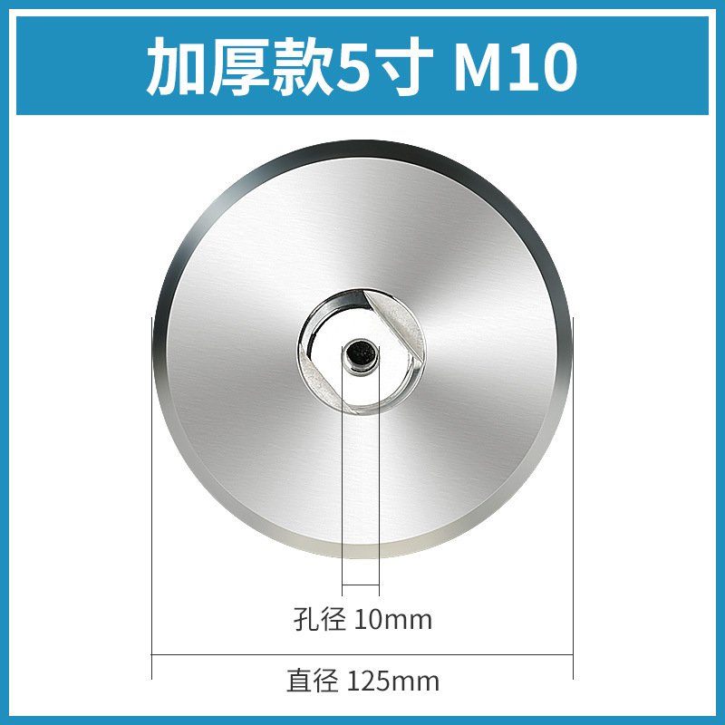 [el mismo precio bajo] placa de molienda de agua placa adhesiva de aleación de aluminio bandeja autoadhesiva molienda de ángulo molienda de agua disco de pulido molienda de disco duro