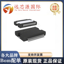 ȫ��ԭװ TDA75610S-ZST ��װPowerSO-36 ��Ƶ���ʷŴ���ICоƬ