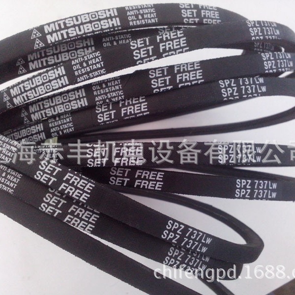 供应耐高温SPZ2750LW三角带/防静电三角带/风机皮带/空调机皮带