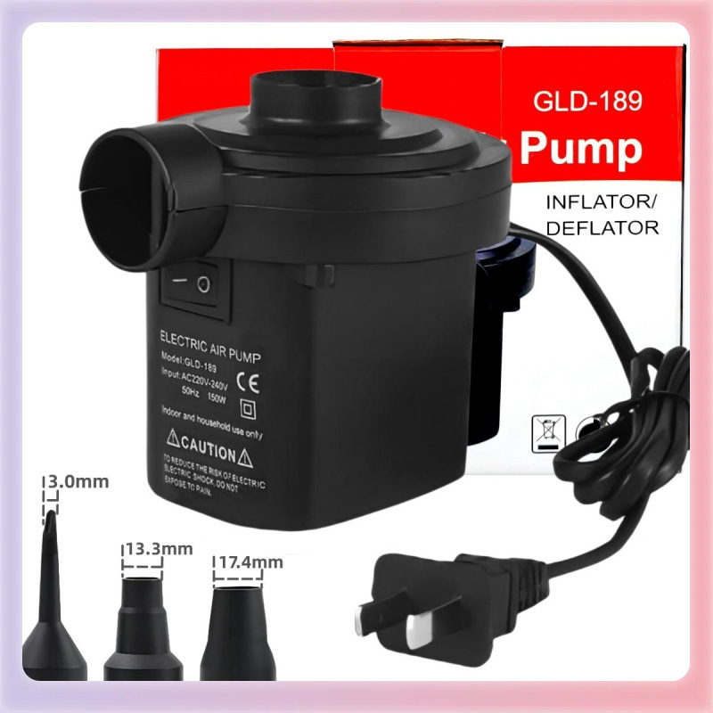 家用150W交流电动打气筒游泳圈电动充气泵泳池电动打气筒工厂直销