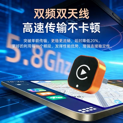 Box Two-In-One Smart Wireless: Simsiz CarPlay və Android Auto