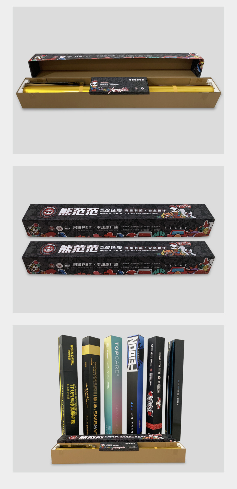 673783191909da72aeb37-12e6-4ea