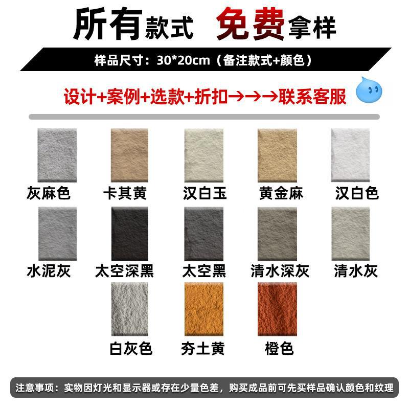 기타 - 무료 샘플✅비고 + 색상