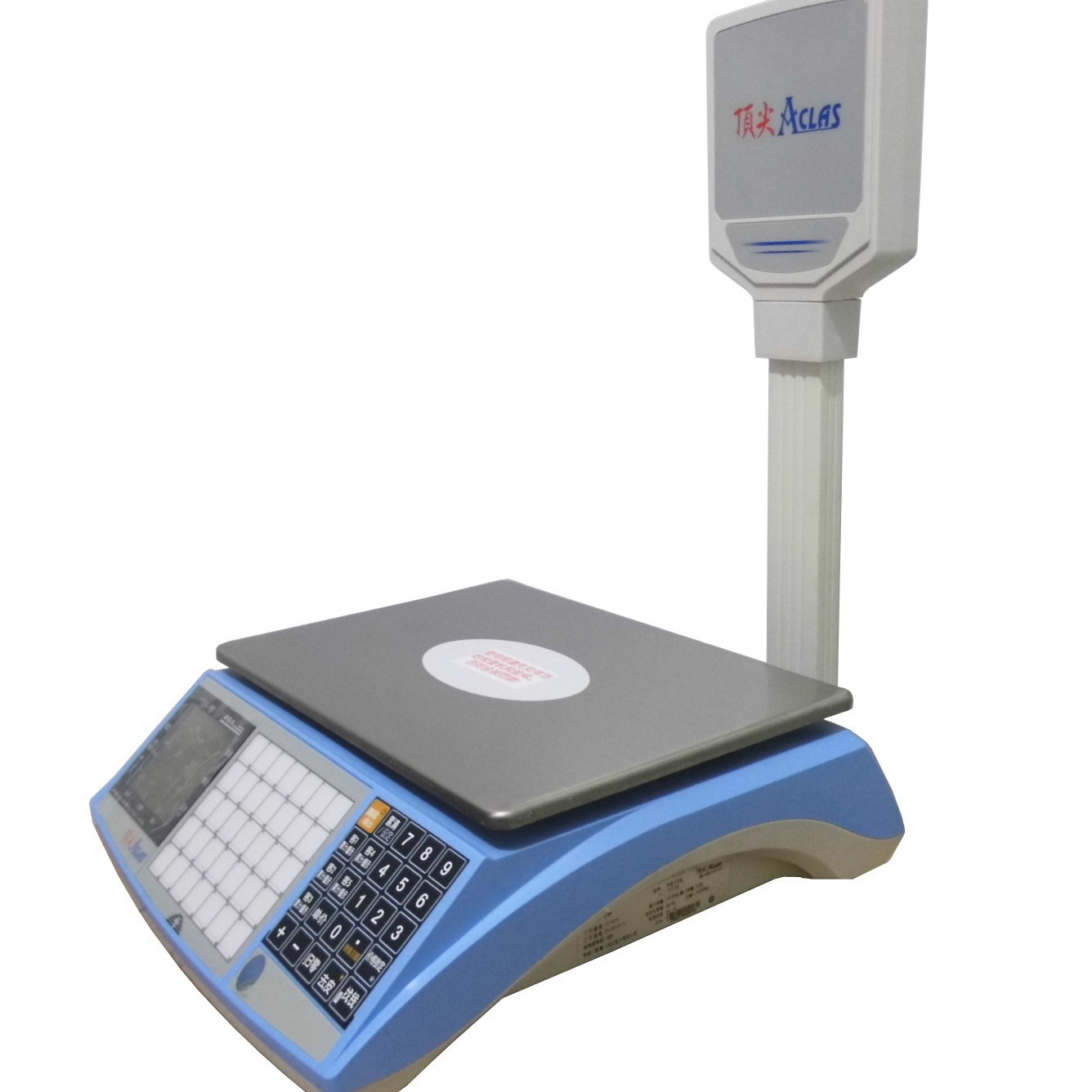 30kg Electronic Scale with Dual Screen, Intelligent Weighing, Inventory Counting, Factory Ingredient Printing Equipment, Restaurant Electronic Scale