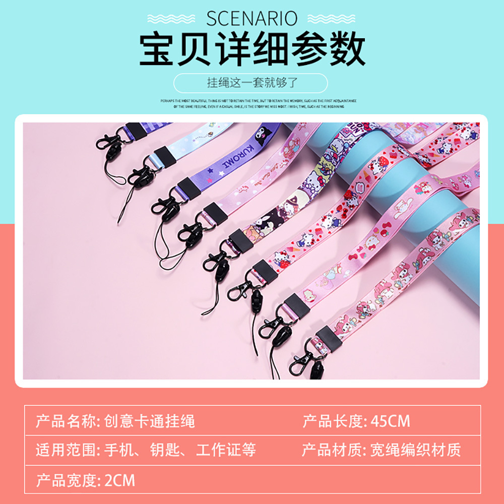 Halter creativo de dibujos animados cuerda larga poliéster transferencia térmica correa de muñeca desmontable Halter Cordón de teléfono móvil hebilla de metal de doble cara