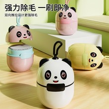 ��ͨ����ճë���S��ʽ���㌙��Lˢ���ó��·�ë�l����LͲճë��