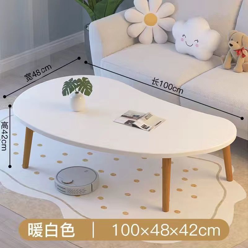 【超3000次加购】茶几小户型北欧客厅家用现代简约奶油风边几卧室|undefined