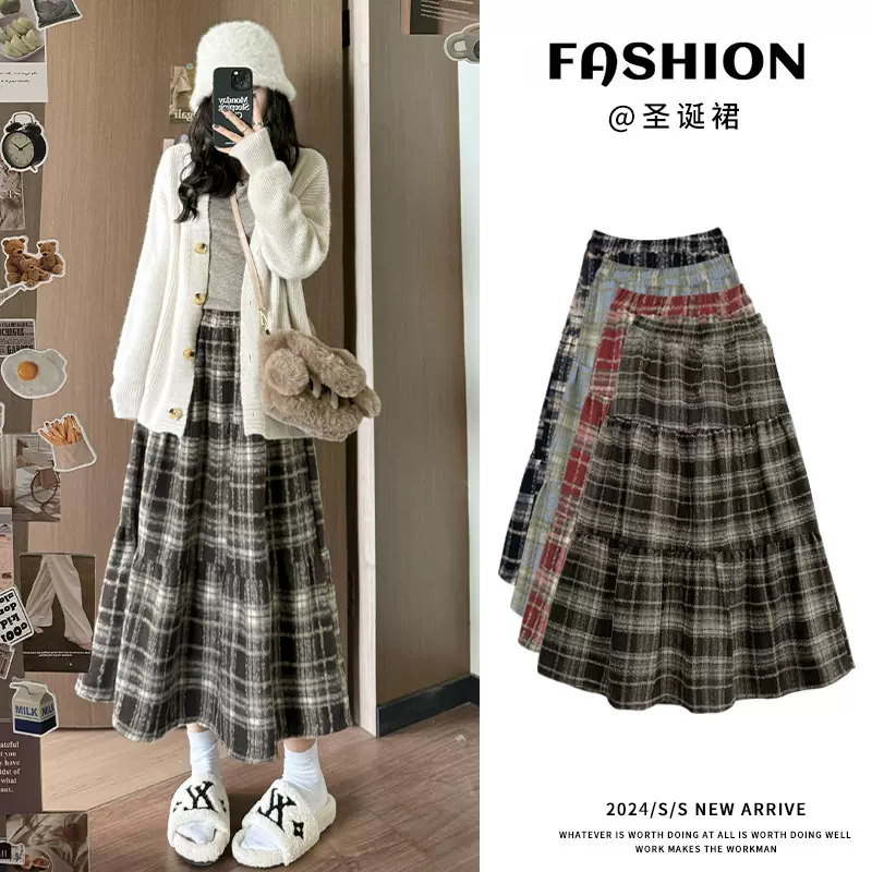 毛呢蛋糕半身裙春秋款高腰显瘦慵懒小个子中长裙磨毛拼接格子裙女