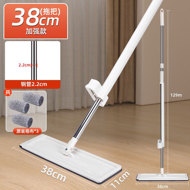 Mopo 2025 nuevo sin lavarse a mano placa plana doméstica seca y húmeda dos usos un conjunto de limpieza de trapeador perezoso limpieza de piso