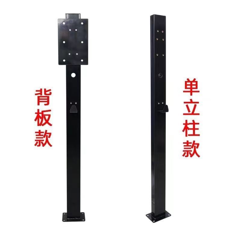 新能源汽车充电桩固定立柱杆子支架家用加厚室外防锈通用款支持定