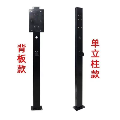 vehicle charging pile column universal: Elektrikli avtomobil şarj cihazları