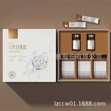 �ͺ����zԭ������ĵϠ�ďͺ����������w��ϴ��ͷ�OEM�N�ƴ��ӹ�